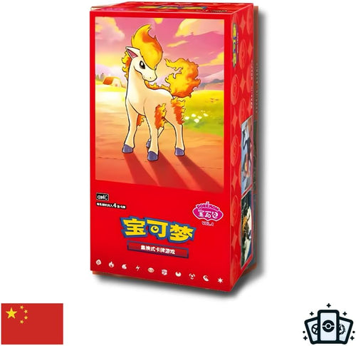 Pokemon Gem Vol. 4 (Volume 4) CBB4C | Simplified Chinese | Booster Box | 18 Packs