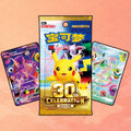 Pokémon TCG: 30th Celebration Booster Box (Simplified Chinese)