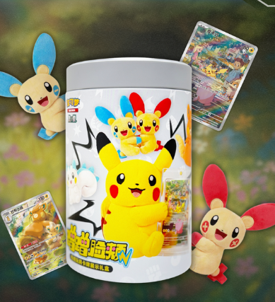 Electric Plush Blind Box tin featuring Pikachu, Minun and Plusle with holographic cards