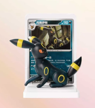 Umbreon figure with matching Umbreon card