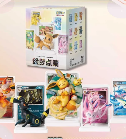 Full Eeveelution Dream Painting Vol.3 box with all figures and cards displayed
