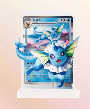 Vaporeon figure with matching Vaporeon card
