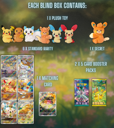 Contents breakdown showing plush toys, matching holographic card and 2x5 card booster packs