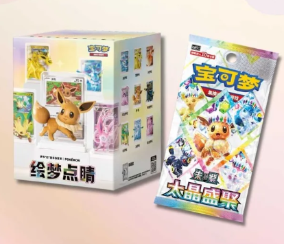 Eeveelution Dream Painting Vol.3 blind box and Blooming Legends booster pack