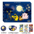 2026 Mid-Autumn Festival Exclusive Gift Box featuring Umbreon, Pikachu, Eevee and Clefairy under the moon